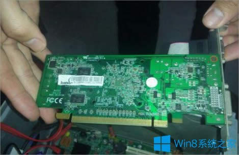 Win8��X�_�C�����Ľ�Q����