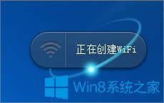 Win8�Pӛ����X��ô�O��wifi���c��
