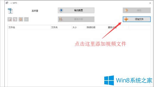 Win8��ô��ҕ�l���������ȡ������