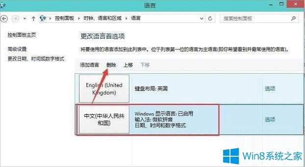 Win8ϵ�yLOLһ���־Ϳ���ô�k��