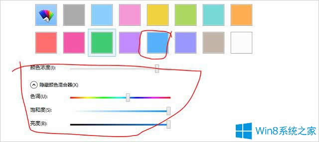 Win8.1��ô�O�ó�Win10�L��