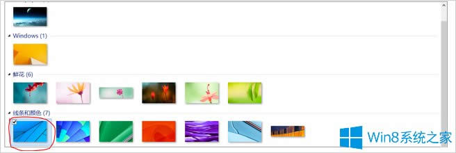 Win8.1��ô�O�ó�Win10�L��