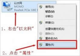 Win8·�����O������M��ȥ��ô�k��