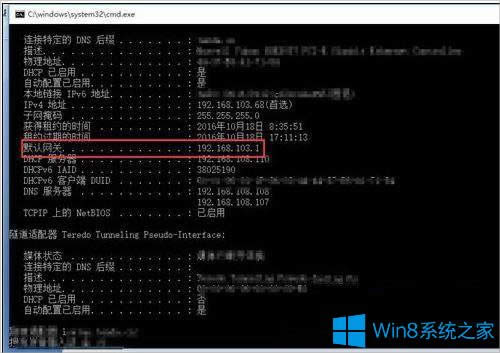 Win8·�����O������M��ȥ��ô�k��