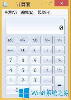Win8Ӌ����������Win8���_Ӌ�����ķ���