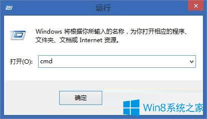 Win8��������ϲ�txt�ļ���