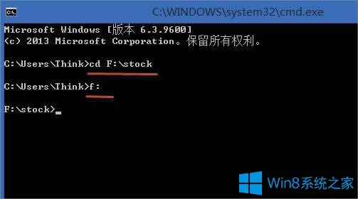 Win8��������ϲ�txt�ļ���