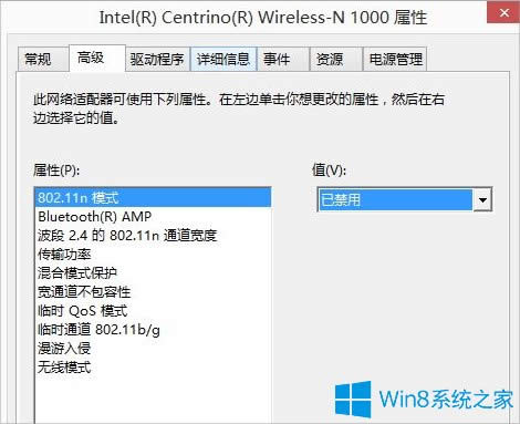 Win8.1�B���֙C���c���F(xi��n)�{����ô�k��