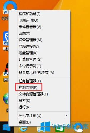 Win8��ʾ�W�j�L�����o��������δ�\�еĽ�Q����
