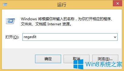 Win8�ֱ����^�͟o���\���̵ꑪ�õĽ�Q����