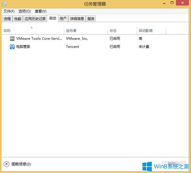Win8.1��ô�����M�놢���Ŀ��