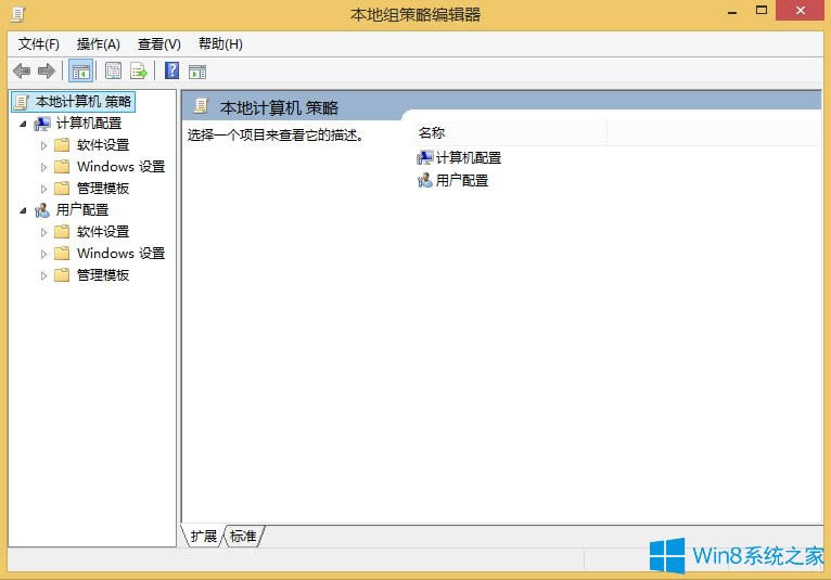 Win8.1��ô��������ļ���