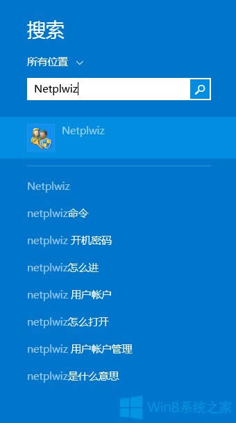 Win8.1ϵ�y��ôȡ���_�C�ܴa��