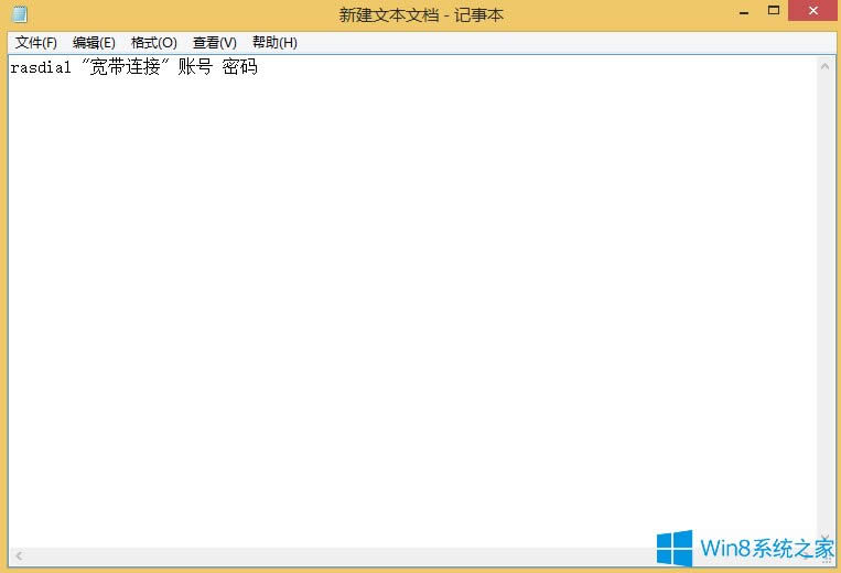 Win8.1�_�C�Ԅ��W��ô�O�ã�