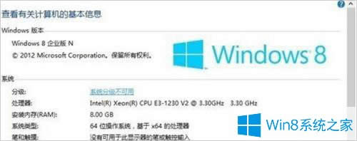 ϵ�y(t��ng)�o(w��)������(j��)Win8.1��ô�k��
