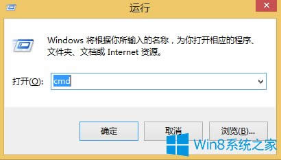 Win8�鿴���CIP��ַ�ķ���