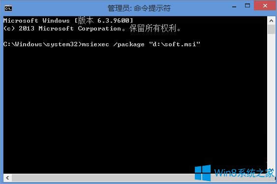Win8.1���bmsi���F(xi��n)2503�e(cu��)�`��ô�k��