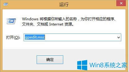 Win8.1���bmsi���F(xi��n)2503�e(cu��)�`��ô�k��
