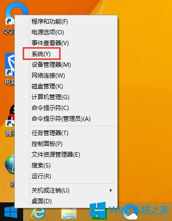 Win8ϵ�y��θ���Ӌ��C������
