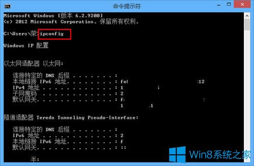 Win8����M���h���B�ӣ�