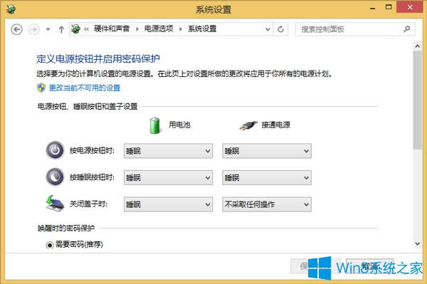 Win8ϵ�y(t��ng)hiberfil.sys��ʲô�ļ�����ô�h����