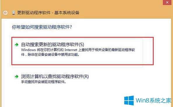 Win8�b�o���W���ӈ��esetup.rul 342�Ľ�Q����