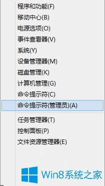 Win8.1����ʧ����ʾWindows�o����ɰ��b��ô�k��