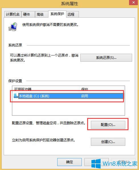 Win8.1��ô�P�]ϵ�y߀ԭ��
