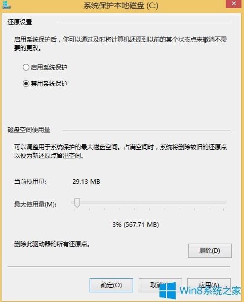 Win8.1��ô�P�]ϵ�y߀ԭ��