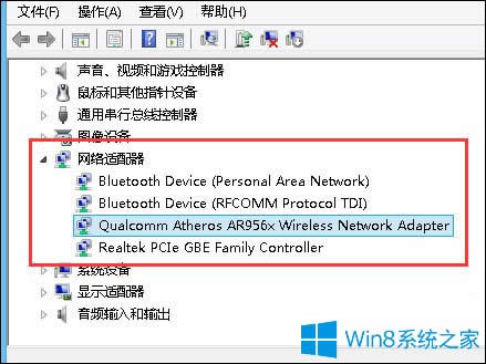 Win8��ô�O�þW���������o���W�������O�÷���