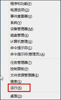 Win8��ν���Metro���棿Win8ϵ�y�P�]Metro����ķ���