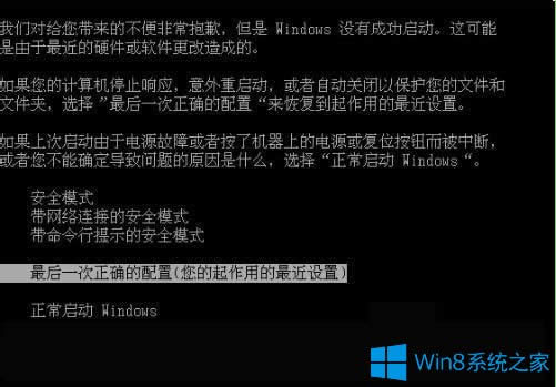 Windows8��X�_�C�����{����ô�k��