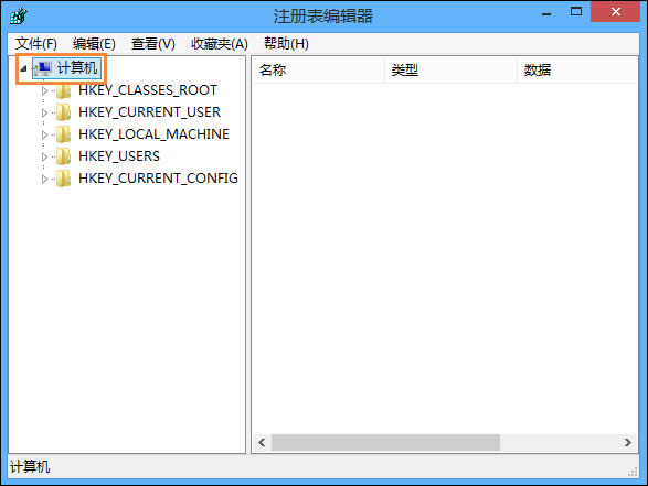 Win8��΂��ע�Ա�������ע�Ա���ô��ݣ�