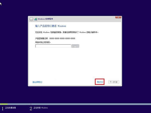 Win8����Win10��Ҫע����Щ��헣�