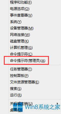 Win8.1����Win10ʧ����ʾ�e�`���a800703f1�Ľ�Q����