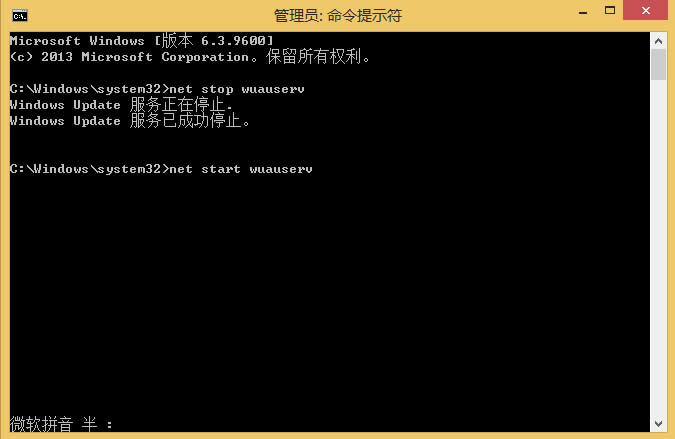 Win8.1����Win10ʧ����ʾ�e�`���a800703f1�Ľ�Q����