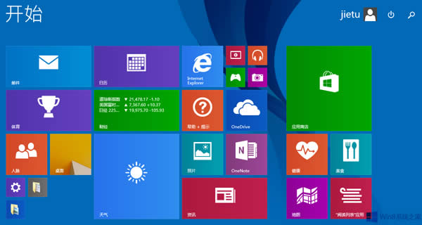 Win8.1��X���_(k��i)�W(w��ng)�(y��)���C(j��)��ô�k��