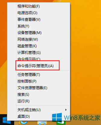 Win8.1����(j��)Win10ʧ����ô�k��