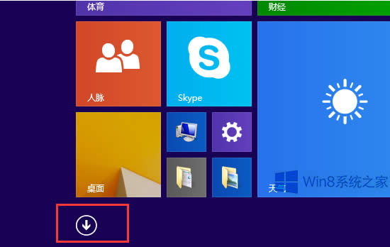 Win8.1�؈D�����i�����΄ՙڷ���
