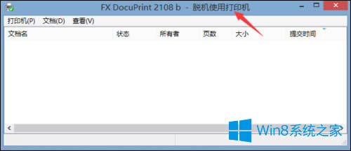 Win8�W�j��ӡ�CÓ�C��B��ԭ��ͽ�Q����