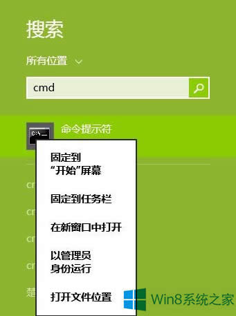 Win8�Ԅ��ޏ�ʧ����ô�k��