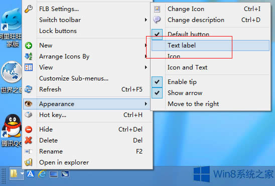Win8ϵ�y��ΰ��b�����΄ՙڣ�Win8ϵ�y�O�ó����΄ՙڵķ���