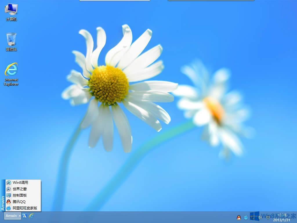 Win8ϵ�y��ΰ��b�����΄ՙڣ�Win8ϵ�y�O�ó����΄ՙڵķ���