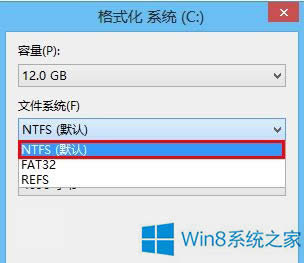 Win8ϵ�y��ʾ��Windows��횰��b�ڸ�ʽ����ntfs�ķօ^����ν�Q��