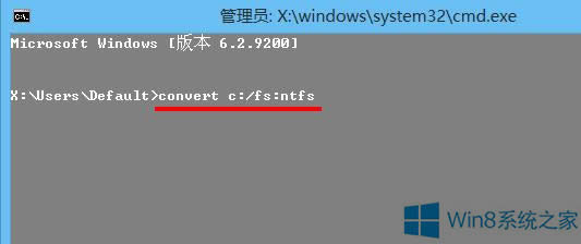 Win8ϵ�y��ʾ��Windows��횰��b�ڸ�ʽ����ntfs�ķօ^����ν�Q��