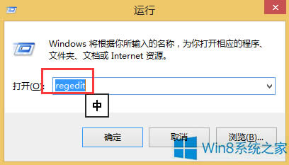 Win8����P(gu��n)�]445�˿ڣ�