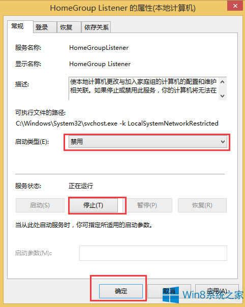 Windows8.1��ν���CPUʹ������