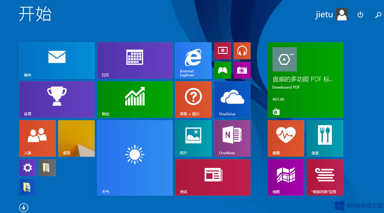 Win8ϵ�y̓�M�ȴ��O�÷���