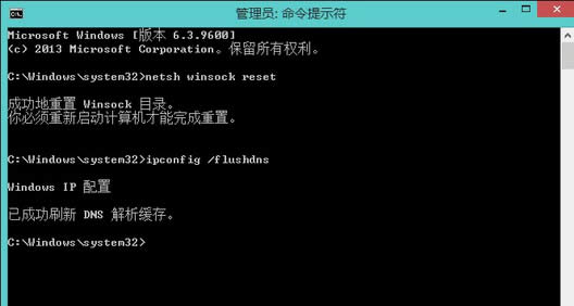 Win8ϵ�y�o���W�j�m�����@ʾδ�B����ν�Q��