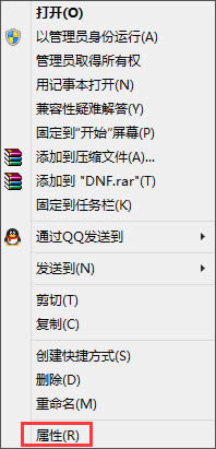 Win8.1系統(tǒng)下冰封王座不能玩怎么辦?